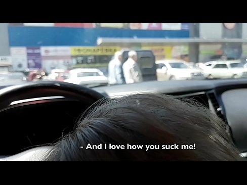 ❤️ Usisan na parkiralištu ispred supermarketa Porno na hr.pornobot.ru ❌❤